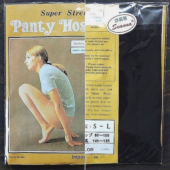 Japanese 70s deadstock sheer black pantyhose - Picture 2 of 7